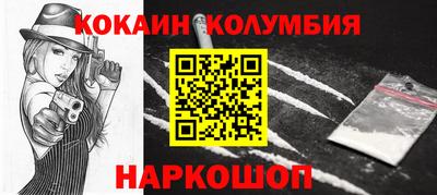 прущие крисы Будённовск