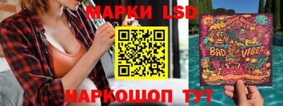 прущие крисы Будённовск