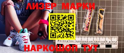 прущие крисы Будённовск