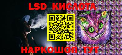 прущие крисы Будённовск