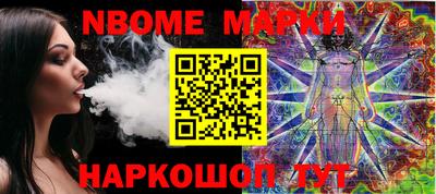 прущие крисы Будённовск