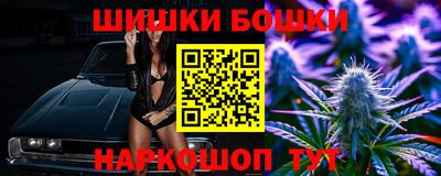 прущие крисы Будённовск