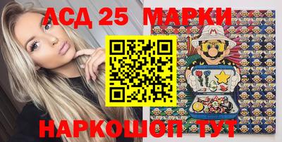 прущие крисы Будённовск