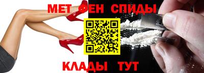 кристаллы Бузулук