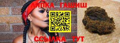 прущие крисы Будённовск
